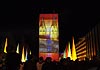 FFW Freising, freiwillig, feuerwehr, hallenbeleuchtung, fassadenbeleuchtung, 150 jahre, jubiläum, lichtinstallation, gebäudebeleuchtung, architekturbeleuchtung, lichtkunst, licht, led, lichtshow, fenstergluehen, pani, bildprojektion, turmbeleuchtung, eventbeleuchtung, lichtevent, lange nacht, fensterleuchten, muenchen, ismaning, obermayr, risinger, bildprojektor, lichtpyramiden, lichtsaeulen, aircones, blaulicht, lichtorgie, lichtallee, lichtplanung, lichtkuenstler, projektion, lichtkonzept, beleuchtung, illumination, kunstlicht, lichtmalerie, lichtpoesie, lichtplanung, art, artlight, lightart, lichtinszenierung, öffentlicher Raum, Lichtspektakel, lichtzeichen, lichtzeichnen, zeichnen, malen, mit licht, beleuchtungskonzepte, farbspektrum, bengalisches Feuerwerk , symphonie des lichts, kunstwerk, lichtkunstwerk, farbe, photonenschauer,