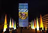 FFW Freising, freiwillig, feuerwehr, hallenbeleuchtung, fassadenbeleuchtung, 150 jahre, jubiläum, lichtinstallation, gebäudebeleuchtung, festjahr, jubilaeumsjahr, lichtaktion, architekturbeleuchtung, lichtkunst, licht, led, lichtshow, fenstergluehen, pani, bildprojektion, turmbeleuchtung, eventbeleuchtung, festjahr, jubilaeumsjahr, lichtevent, lange nacht, fensterleuchten, muenchen, ismaning, obermayr, risinger